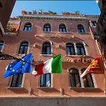 Hotel A La Commedia 4*