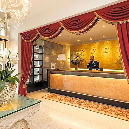 A La Commedia Hotel 4*