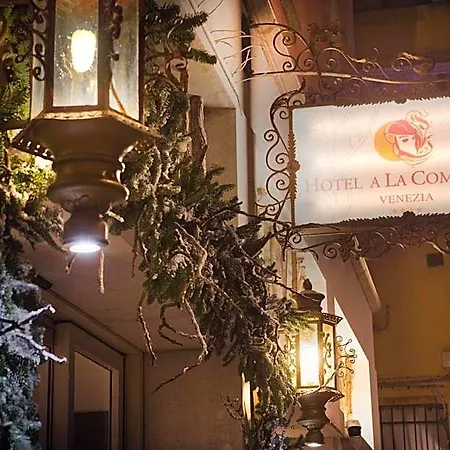 A La Commedia Отель 4*