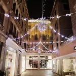 A La Commedia Ξενοδοχείο 4*